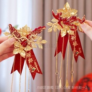 [Chinese Wedding Essentials] Wedding Corsage Famous Brand Wedding Dragon Phoenix Corsage Pair Groom 