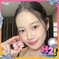 🔥คอนแทคเลนส์ Hydrogel✨ขนาดบิ๊กอาย✨ H2 (Rozelens)