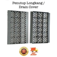 PENUTUP LONGKANG Drain Cover 9''x17'' (Grey) PVC KOYOMAT