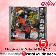 Alice A306XL-1 Acoustic Guitar 1st E String Single Loose String 5pcs Tali Gitar Akustik Kapok No.1 H