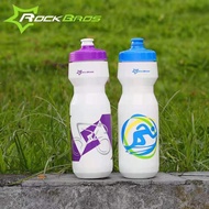 ROCKBROS Water Bottle Outdoor Sports Bottle With Dust Cover (750ml/26oz)