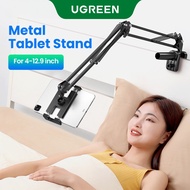 UGREEN Phone & Tablet Stand 360 Rotating Flexible Long Arms Tablet Stand Holder For 4-12.9'' Desktop