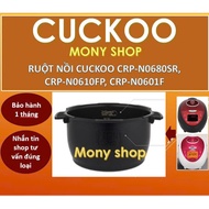 Cuckoo rice cooker inner tube CRP-N0680SR, CRP-N0601F, CRP-N0610FP 1.08L