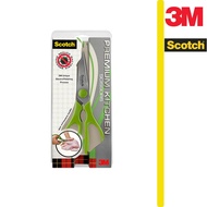 3M Scotch KS-AB AntiBacterial Kitchen Scissors / Gunting Dapur Premium