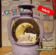 全場最平保證正版（現貨$348.88@）🔥第四代 正版 lulu豬 水晶球 音樂盒 風燈 夜燈 燈 預訂 預訂 預訂 女朋友 生日 聖誕 禮物 The latest edition of lulu t