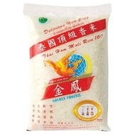(1KG) 金鳳牌 泰國頂級茉莉香米(聚大行)