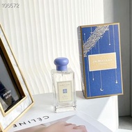 Jo Malone 限量版藍風鈴