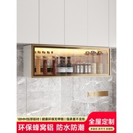Honeycomb aluminum wall cabinet kitchen shelf wall-mounted spice storage aluminum alloy hanging stor