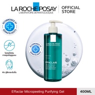 [100% authentic]Effaclar Micropeeling Purifying Gel 400ml | Face Wash with Salicylic Acid for Face, 