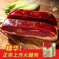 Teng Xiangge Authentic Jinhua Sliced Ham Soup Cooked Cured Meat Ham Slices Instant Heating Zhejiang Local Specialty250g