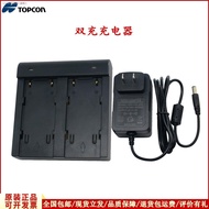 (COD) Topcon BT-65Q แบตเตอรี่สถานีทั้งหมด/61Q/BC-30C ชาร์จ/GTS720/752/751/7500 camera accessories