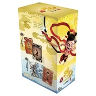 【魔法玩具屋旗舰店】 哪吒魔闹海火热电影卡片斗天包ex版SP收藏卡限编概率出SE卡Nezha Demon Boy Roars in the Sea, Hot Movie Card Battle Hea