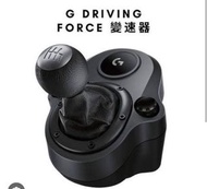 Logitech G923 賽車方向盤及排檔