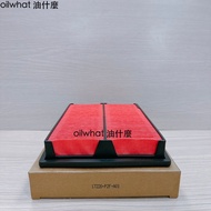 What Oil Honda CITY 1.3 1.5 96- Air Core Filter Engine 17220-P2F-A01