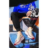 Chitalu 7 Pro Professional Running Shoes - Ultra-light Racing Shock Absorbing Running Shoes