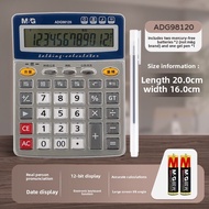 M&G | Office Accounting Calculator with Real Voice for Students and University Finance