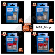 Philips หลอดไฟรถยนต์ ไฟท้าย ไฟถอย ไฟเบรค Ultinon Pro6000 LED W21 W21/5 6000K และ Red Light (สีแดง) แ