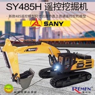 Sanbi Made Remote Control SY485 H Excavator Model 1: 14