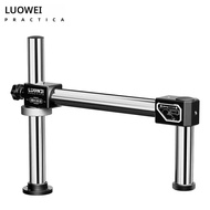 ขาตั้งกล้องจุลทรรศน์แบบแขนแกว่ง LUOWEI LW-GK03 รองรับกล้องจุลทรรศน์ขนาดเส้นผ่านศูนย์กลาง 32 มม. เท่า