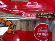永樂麵粉廠 特濃蝦子麵