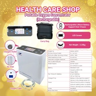 AngelBiss Portable Rechargeable Oxygen Concentrator | Over 4 Hours Battery Life | Home & Travel Use 