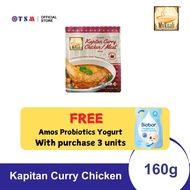 MYKUALI PASTE - KAPITAN CURRY CHICKEN 160G