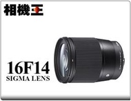 ☆相機王☆Sigma C 16mm F1.4 DC DN〔Sony版〕公司貨 #12256