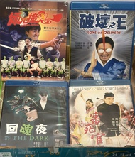 (全新) 師兄撞鬼+ 破壞之王 + 回魂夜 +審死官 邵氏電影  全取 藍光 bluray 周星馳