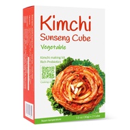 100% Authentic Kimchi seasoning Cube Vegetable sauce/kimchi paste/kimchi sauce/rich lactobacillus/korean food/kimchi kit/korean kimchi/30g x 2cube