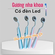 Dental mirror, Dental mirror without light, Dental mirror with integrated LED light