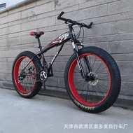 [ST]💘Factory Direct Sales Snow Bike Double Disc Brake Wide Wheel Mountain Bike26/24Adult Atv One Piece Dropshipping NSSB