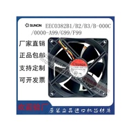 Jianzhun EEC0382B1/B2/B3/B-000C/0000-A99/G99/F99 12038 24V Fan