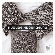 New Home Decoration Pillow Cushion Hug Square Size 16x16 Inches