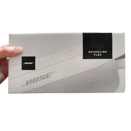 Bose SoundLink Flex 防水無線藍牙喇叭|Bose Soundlink Flex Speaker -White Smoke|藍牙揚聲器|便攜式藍牙揚聲器