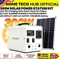 300W Solar Power Station Camping Outdoor Solar Power Station Kit With Solar Panel 220V AC Dual DC12V