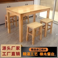 Rectangular Dining Table Desk Oak Dining Table Restaurant Factory Direct Sale Restaurant In Stock Wh