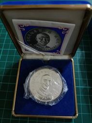 保真堂TB215 蔣公百年誕辰紀念銀幣 27kg 盒證全 原膜原封 全新品相好  品相如圖 中央造幣廠