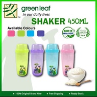 Shaker 450ML - Green Leaf Product