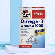 Germany Doppelherz Omega-3 Sea Fish Oil 1000 80 Capsules O100585