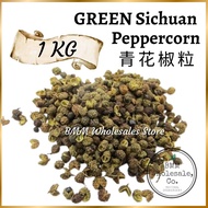 Green Szechuan Peppercorn 四川麻辣青花椒粒 |Green Sichuan Peppercorn 青花椒粉 green sichuan pepper powder | Gree