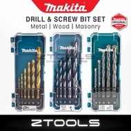 Makita Straight Shank Drill Bit Set | Metal | Wood | Masonry Concrete | Magnetic Screw Bit (5PCS / 13PCS)