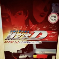 头文字D INITIAL D STAGE 1-3 + 2 MOVIES & OST