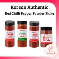 Korean Authentic Red Chilli Pepper Powder Flake (Gochugaru) - Versatile for Kimchi and K-Food