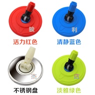 ST/🎨【Rotating Mop Plate Stainless Steel Plate】General Replacement Mop Head16Mop Accessories Upgraded and Thickened UUBI
