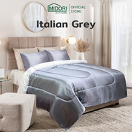 MIDORI Home ไหมอิตาลี ชุดผ้าปูที่นอน 6 ฟุต + นวม 70x90 นิ้ว 4 ชิ้น