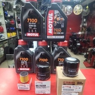 MOTUL 7100 ENGINE OIL FULLY SYNTHETIC+ESTER+ OIL FILTER R1/R25/LC135