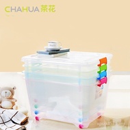 Transparent Transparent Transparent Camellia 35L Thick Plastic Combination Storage Box Free Shipping
