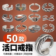 50 Styles Open Rings Sterling Silver Rings Girls Rings Pair Rings Women Rings Tail Rings Live Rings 