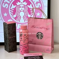 🎀順豐包郵 Starbucks星巴克blackpink聯名款涂鴉保溫杯不銹鋼水杯