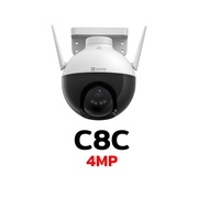 EZVIZ C8C C8W C8PF H8C 2MP 4MP กล้อง outdoor หมุนได้ ความละเอียด รับประกัน 2ปี